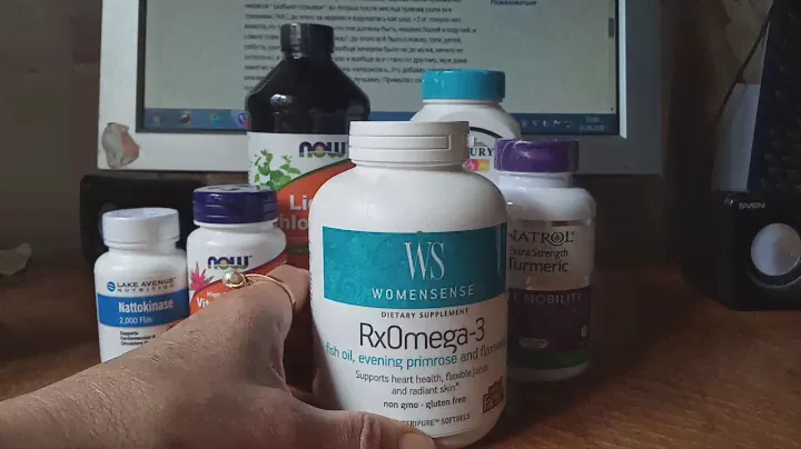 iHerb.Посылки.БАД от изжоги.Женская омега.Куркувин.Жидк ресвератрол.Хлорофилл.Наттокиназа.Матча.Цинк