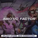 Abiotic Factor - Ключ Steam [РФ+СНГ, КРОМЕ MD+TJ+TM]