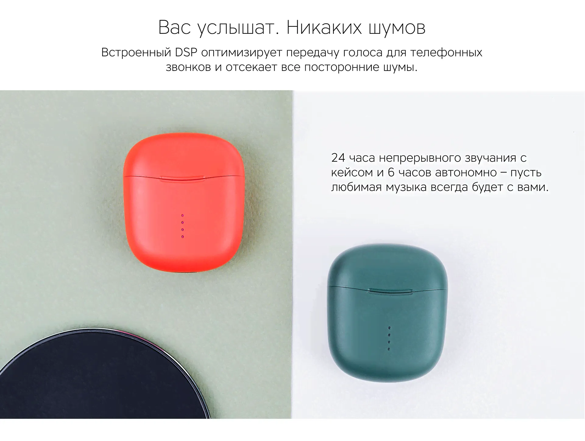 Наушники True Wireless Rombica Mysound Factor, черный-1
