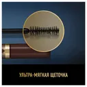 Max Factor - Тушь для ресниц Divine Lashes, тон 002 Black brown